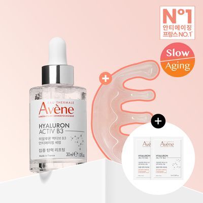 [모공앰플] 아벤느 히알루론 액티브 B3 안티에이징 세럼 30ml 기획 (+괄사+크림 2ml*2)