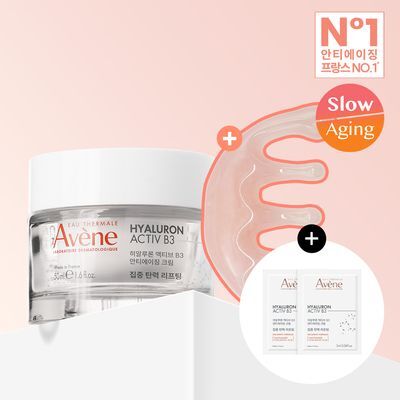 [리프팅] 아벤느 히알루론 액티브 B3 안티에이징 크림 50ml 기획 (+괄사+크림 2ml*2)