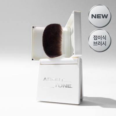 [NEW/포켓 브러시] 어바웃톤 플립 앤 핏 쉐딩 브러시