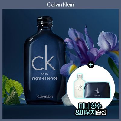 [NEW] 캘빈클라인 씨케이원 나이트 에센스 EDP (50ml/100ml/200ml)