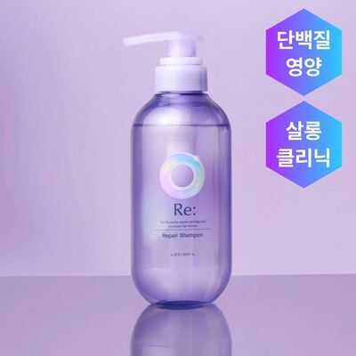 루시도엘 알이 리페어 샴푸 380ml