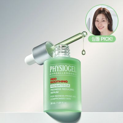 피지오겔 레드수딩 로자테카 레드니스 리듀싱 세럼 30ml