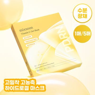 mixsoon PDRN Gel Mask Vitamin C 5 sheets