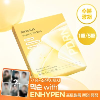 [가성비겔마스크/고밀착고농축] 믹순 PDRN 겔 마스크 비타민C (5매 / 1매)