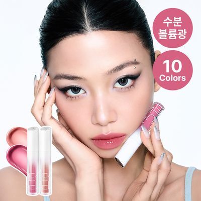 [NEW/수분볼륨광] 정샘물 립프레션 글로이 틴트 10종