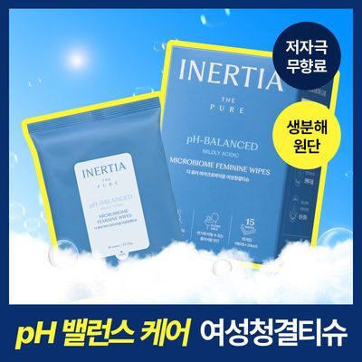 이너시아 더 퓨어 마이크로바이옴 여성청결티슈 2종 택 1 (1매*15개입/10매)