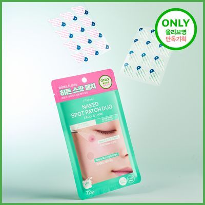 프란츠 네이키드 스팟 패치 듀오 얼리&다크 (72매입)