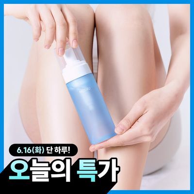[쿨링케어/Y존케어] 낫포유 3 WAY 멀티 유즈 여성 청결제 150ml 기획 (+30ml 증정)