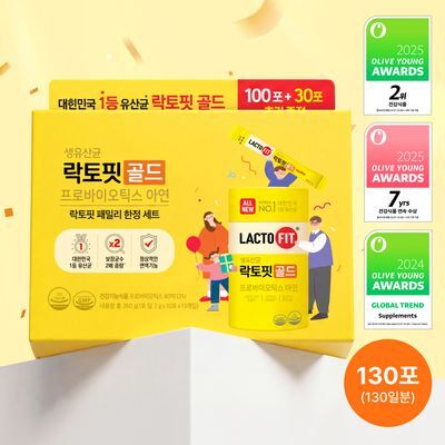 락토핏 골드 패밀리팩 130포 (130일분)(RE)
