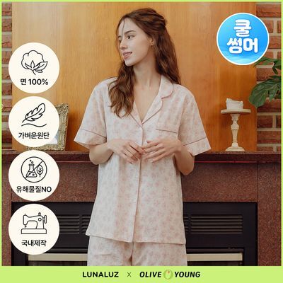 루나루즈 로제플라워 반팔 카라넥 투피스 여성용 (블루 / 핑크)