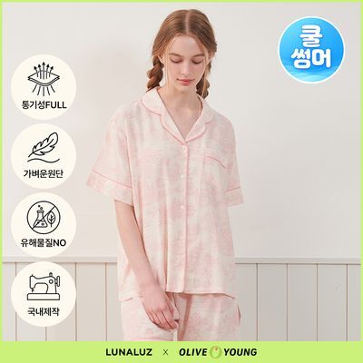 루나루즈 엘리제 반팔 카라넥 투피스 여성용 (블루 / 핑크)