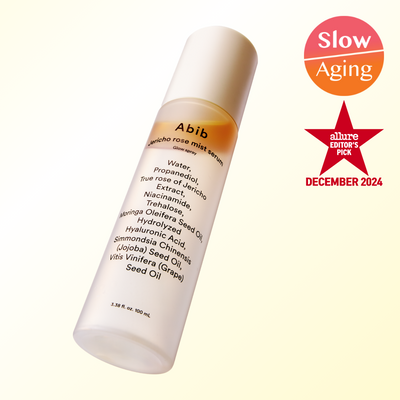 아비브 부활초 미스트 세럼 글로우 스프레이 100ml