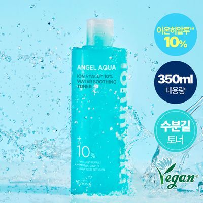 [NEW] 비욘드 엔젤 아쿠아 이온 히알루 10% 수분 진정 토너 350ml