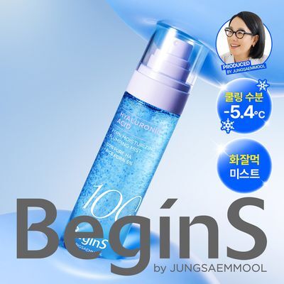 [화잘먹/수분탄력] 비긴스 바이 정샘물 히알100 피디알엔 수분 플럼핑 미스트 100ml