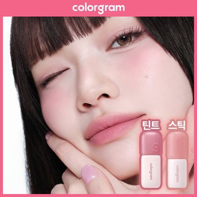 컬러그램 누디 블러 라인 (틴트/스틱)