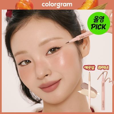 [10월 올영픽][한정기획/눈매확장] 컬러그램 올인원 애교살 메이커 & 음영 창조 라이너(단품/기획)