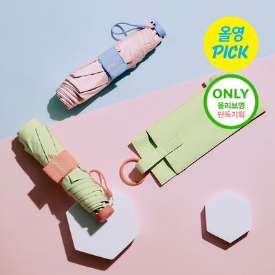 [6월 올영픽][단독컬러] 레고트 에어슬림핏 플리츠 양우산 (2 colors)