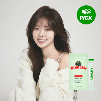 링글스 클렌즈 5g 14포 2종 1택 (그린/퍼플)