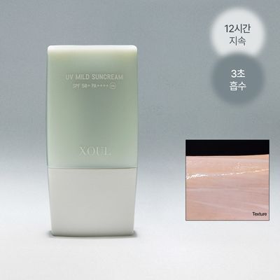 소울 UV 마일드 선크림 35ml