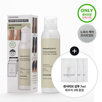 [NEW /노워시 헤어 트리트먼트]차홍 에어리 볼류마이징 무스 195ml 기획 (+샴푸21ml 증정) (온)