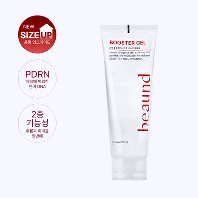 뷰앤디 부스터젤 120ml