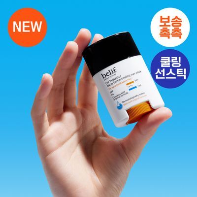 빌리프 UV프로텍터 아쿠아 밤 쿨링 선 스틱 14g