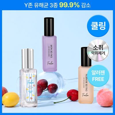 [리뷰이벤트/소취] 포엘리에 이너퍼퓸 미스트 20ml Y존케어 3종