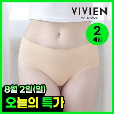 비비안 제로라인 심리스 팬티 2매입 (베이지/블랙)