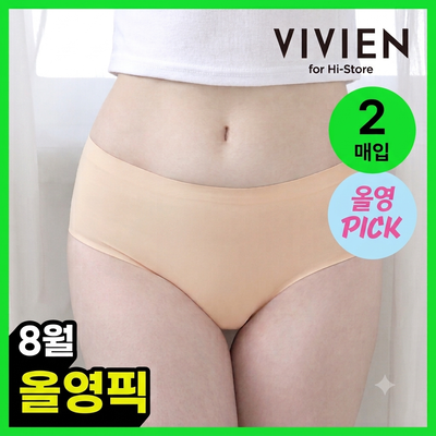 비비안 제로라인 심리스 팬티 2매입 (베이지/블랙)