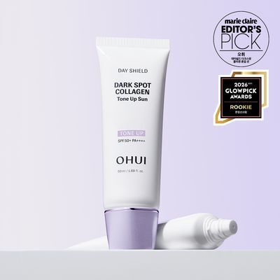 [NEW] 오휘 데이쉴드 다크스팟 콜라겐 톤업 선 50ml