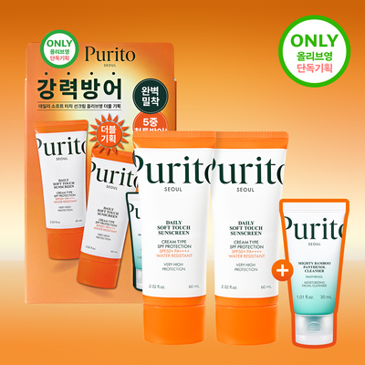 퓨리토 서울 데일리 소프트 터치 선스크린 60ML 더블 기획 (+클렌저 30ml)