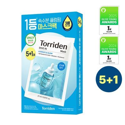 [NEW] 토리든 다이브인 저분자 히알루론산 마스크 5매 기획 (+1매) (2606 AD)