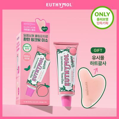 [한정수량 피치 에디션] 유시몰 피치 화이트닝 치약 106g (+하트 괄사)