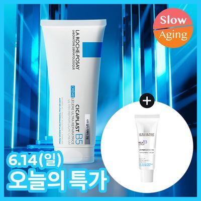 [6/14 하루특가]  라로슈포제 시카플라스트 멀티 리페어 크림 100ml (+멜라B3 세럼 3ml)