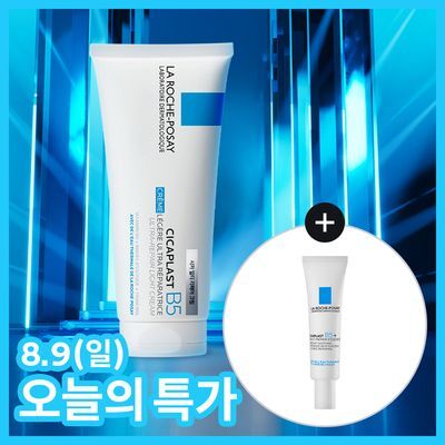 [8.9 하루특가] 라로슈포제 시카플라스트 멀티 리페어 크림 100ml (+시카에센스 7.5ml)