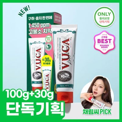 [고불소] 뷰카 클래식 구취케어 치약 아쿠아민트 100g 증정기획 (+30g) 올리브영 단독기획