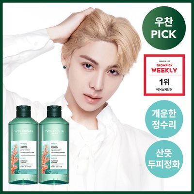 [NEW] 이브로쉐 알개 헤어식초 400ml 더블 기획