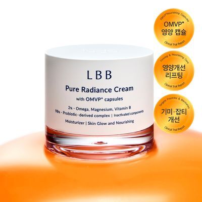 LBB 퓨어 래디언스 크림 50ml