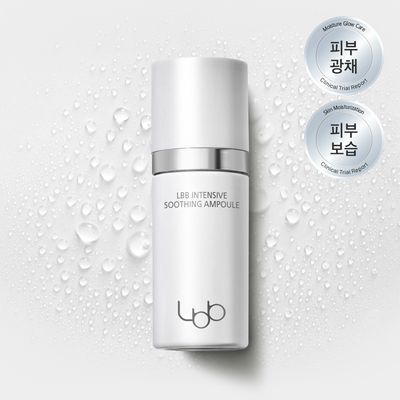 LBB 인텐시브 수딩 앰플 60ml