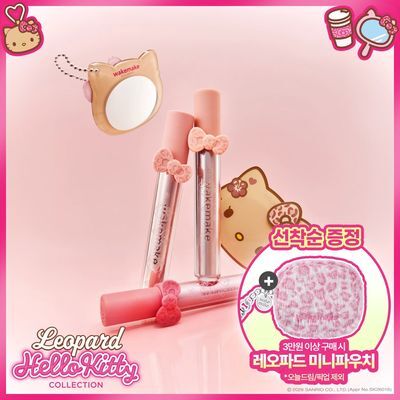 [레오파드 헬로키티/미러키링 기획]웨이크메이크 볼드 립 블러 틴트(단품/기획)