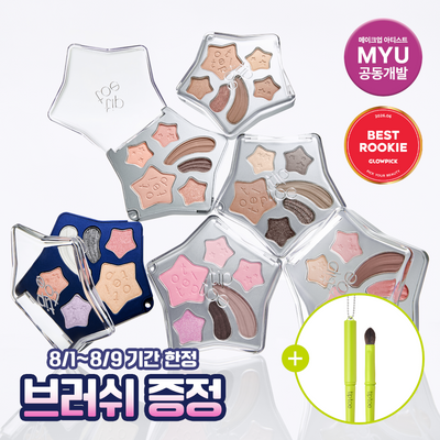 [NEW 런칭/MYU 공동개발] 팁토우 위시 터치 아이 팔레트 6 Colors
