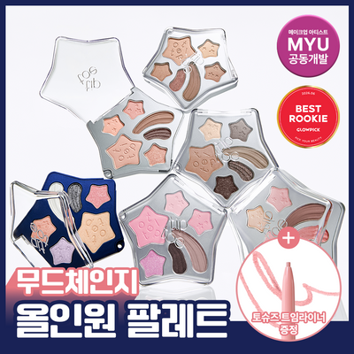 [MYU 공동개발] 팁토우 위시 터치 아이 팔레트 6 Colors