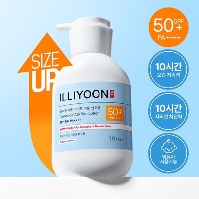 [NEW]일리윤 세라마이드 아토 선로션 330ml