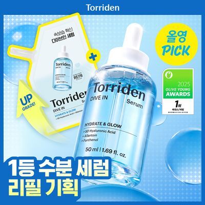 [NEW/1등수분세럼] 토리든 다이브인 저분자 히알루론산 세럼 50ml 리필 기획(+리필 50ml)
