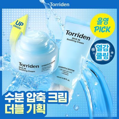 토리든 다이브인 저분자 히알루론산 수딩 크림 100ml 2입 기획