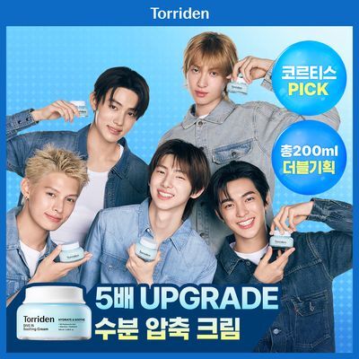 토리든 다이브인 저분자 히알루론산 수딩 크림 100ml 2입 기획