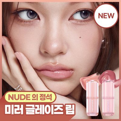 [NEW/입술필업]웨이크메이크 글레이즈 픽싱 글로스 6COLOR