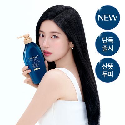 [NEW/두피 밸런싱샴푸] 츠바키 프리미엄 EX 댄드러프 케어 & 리페어 샴푸450ml