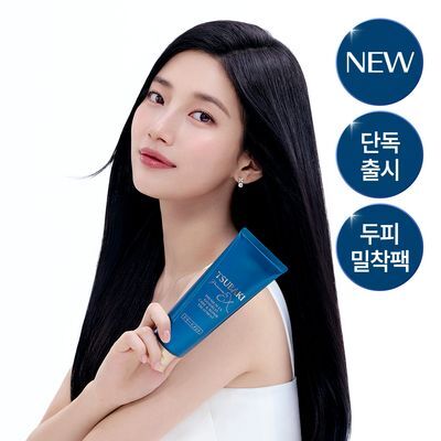 [NEW/두피 밀착팩] 츠바키 프리미엄 EX 댄드러프 케어 & 리페어 트리트먼트160g