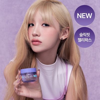 [슬릭컷 젤리] 달리프 글램 스타일링 젤리 50g